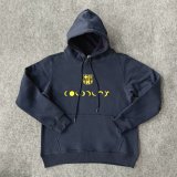 24/25  Barcelona Grey Hoody Special Edition Grey 1:1 Quality