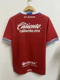 24/25 Cruz Azul Red Goalkeeper Fans 1:1 Quality Soccer Jersey