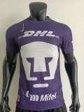 24/25 Puma Third Player 1:1 Quality Soccer Jersey