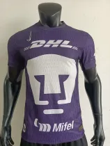 24/25 Puma Third Player 1:1 Quality Soccer Jersey