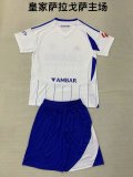 24/25  Real Zaragoza Home Kids Kits 1:1  Quality Soccer Jersey