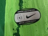 24/25 Sporting Lisbon Third Player  1:1 Quality  Soccer Jersey