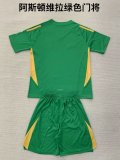 24/25  Aston Villa Goalkeeper Green Kids Kits 1:1 Quality Soccer Jersey