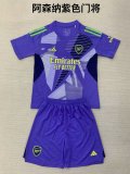 24/25 Arsenal Goalkeeper Purple Kids Kits 1:1 Soccer Jersey