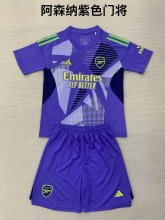 24/25 Arsenal Goalkeeper Purple Kids Kits 1:1 Soccer Jersey