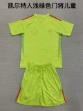 24/25 Celtic Goalkeeper  Kids KIits 1:1 Soccer Jersey