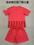 24/25 Rangers Goalkeeper  Red Kids KIits 1:1 Soccer Jersey