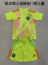 24/25 Celtic Goalkeeper  Kids KIits 1:1 Soccer Jersey