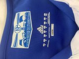 2010/2011 Schalke 04 Blue Retro Fans 1:1 Quality Soccer Jersey