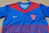 24/25 Elche CF Away Fans 1:1 Quality Soccer Jersey