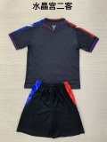 24/25 Crystal Palace Third Kids Kits 1:1 Soccer Jersey