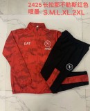 24/25 Napoli Training  Red  Jacket Tracksuit Blue 1:1 Quality