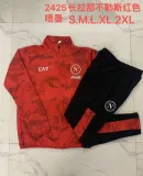 24/25 Napoli Training  Red  Jacket Tracksuit Blue 1:1 Quality
