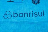 24/25 Gremio Blue 1:1 Quality Training Jersey