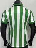 1999/2000  Real Betis Home Fans 1:1 Quality Retro Soccer Jersey
