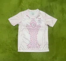 24/25 Algeria Special Edition Pink Fans 1:1 Quality Soccer Jersey