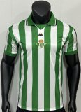 1999/2000  Real Betis Home Fans 1:1 Quality Retro Soccer Jersey