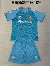 24/25 Real Betis Goalkeeper Blue Kids Kits 1:1 Soccer Jersey
