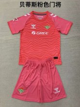 24/25 Real Betis Goalkeeper Pink Kids Kits 1:1 Soccer Jersey