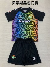 24/25 Real Betis Goalkeeper Black Kids Kits 1:1 Soccer Jersey