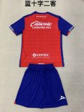 24/25 Cruz Azul Third  Kids Kits 1:1 Quality Soccer Jersey