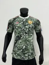 23/24 Manchester United Special Edition Green Player 1:1 Quality Soccer Jersey
