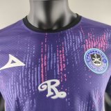 24/25 Mazatlán FC Home Player 1:1 Quality Soccer Jersey