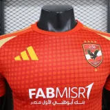 24/25 Al Ahly  Home Player 1:1 Quality Soccer Jersey