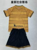 24/25 Real Betis  Away Kids Kits 1:1 Soccer Jersey