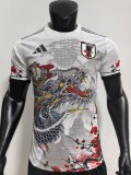 24/25 Japan Training Clothes White Player 1:1 Quality Soccer Jersey