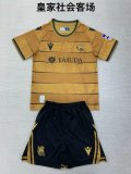 24/25 Real Betis  Away Kids Kits 1:1 Soccer Jersey