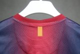 2012/2013 Barcelona Home Player 1:1 Quality Retro Soccer Jersey