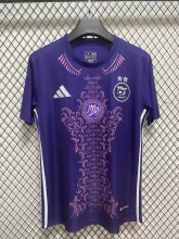24/25 Algeria Special Edition  Fans 1:1 Quality Soccer Jersey
