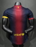 2012/2013 Barcelona Home Player 1:1 Quality Retro Soccer Jersey