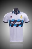 1990/1991 Inter Milan Away Fans 1:1 Quality Retro Soccer Jersey