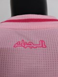 24/25 Algeria Pink  Player 1:1 Quality Soccer Jersey