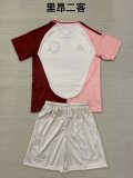 24/25  Lyonnais  Third Kids Kits 1:1 Quality Soccer Jersey