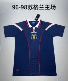1996/1998 Scotland Home Fans 1:1 Quality Retro Soccer Jersey
