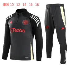 24/25  Manchester United Kids Dark Grey 1:1 Quality Training Jersey