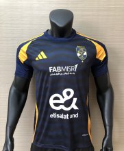 24/25 Al Ahly  Away Fans 1:1 Quality Soccer Jersey