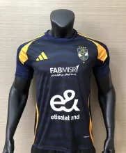 24/25 Al Ahly  Away Fans 1:1 Quality Soccer Jersey