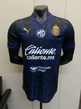 24/25 Chivas  Third Player 1:1 Quality Soccer Jersey