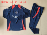 24/25  Manchester United Kids  Player  1:1 Quality Training Jersey