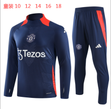 24/25  Manchester United Kids  Player  1:1 Quality Training Jersey