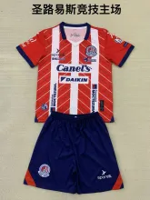 24/25 Atlético de San Luis Home Kids 1:1 Quality Soccer Jersey