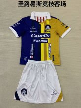 24/25 Atlético de San Luis Away Kids 1:1 Quality Soccer Jersey