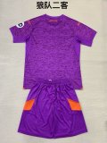 24/25 Wolves Third  Kids Kits 1:1 Quality Soccer Jersey