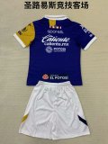 24/25 Atlético de San Luis Away Kids 1:1 Quality Soccer Jersey
