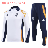 24/25 Real Madrid  White Kids  1:1 Quality Training Jersey