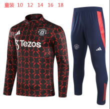24/25  Manchester United Kids 1:1 Quality Training Jersey